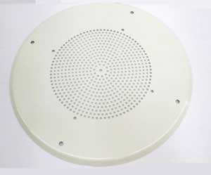 cigarette smoke detector behind speaker grill